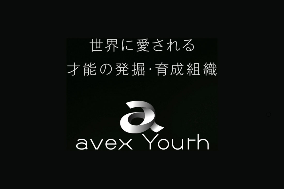 avex Youth