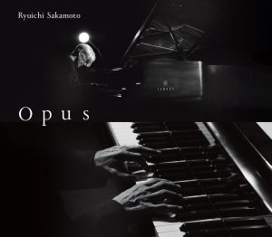 坂本龍一『Opus』が第67回グラミー賞の最優秀ニューエイジ、アンビエント、チャント・アルバム賞にノミネート