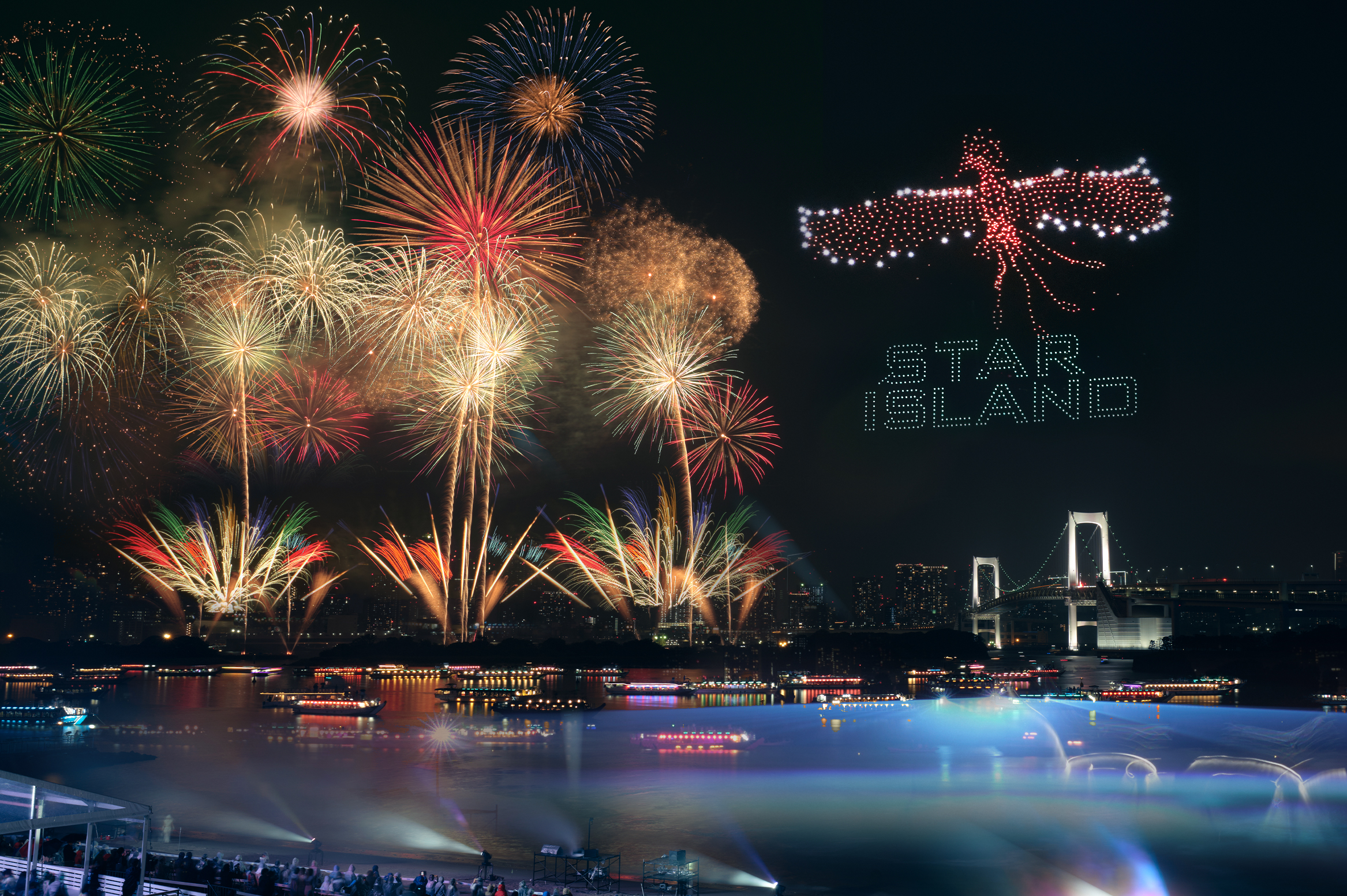 最先端と感動が交差した夜「STAR ISLAND 2025」圧巻のステージで東京湾が歓声に染まる