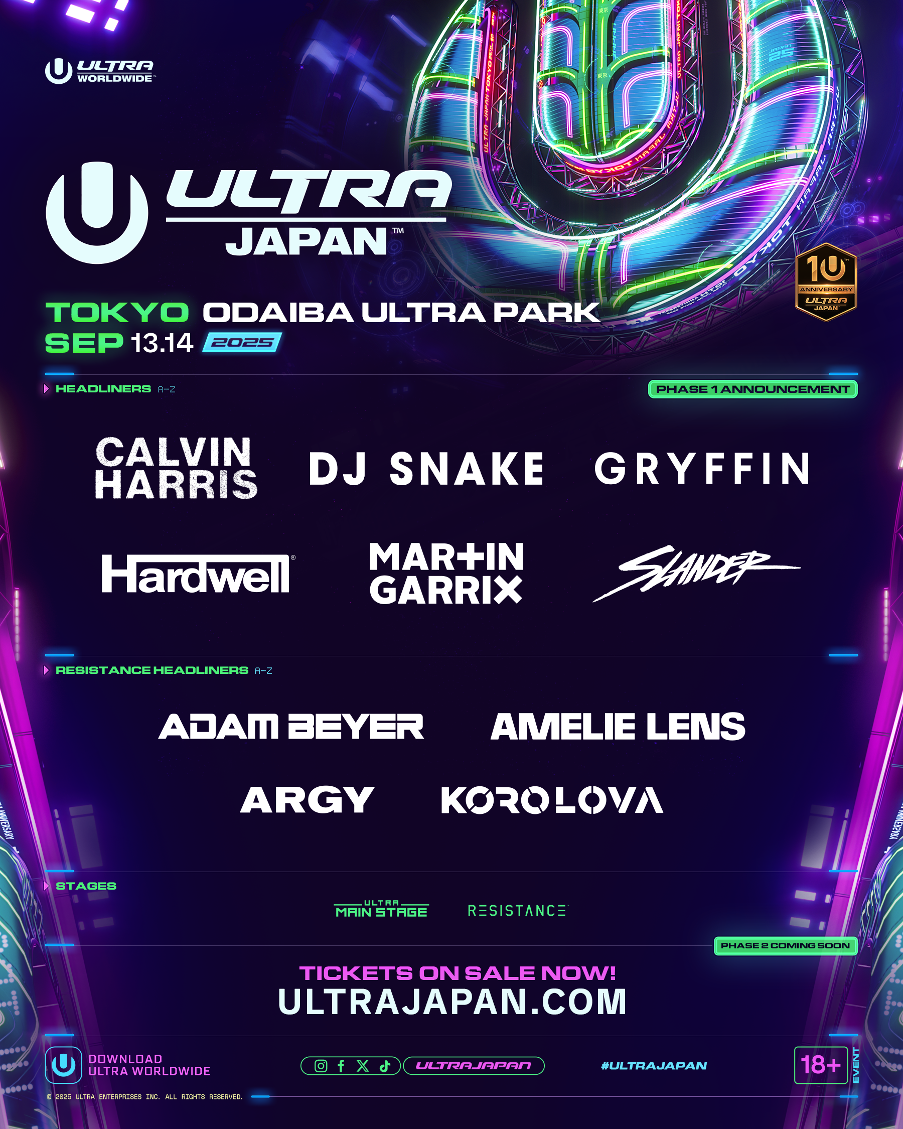 日本最大級の都市型ダンスミュージックフェスティバル 「ULTRA JAPAN 2025」出演アーティスト1st ラインナップ10組が発表 待望のCALVIN HARRISがULTRA JAPAN初参戦決定 / アニバーサリーイヤーで迎えるULTRA JAPAN 10周年、熱狂の幕が上がる