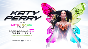 “プリンセス・オブ・ポップ” ケイティ・ペリー 来日公演 Katy Perry | The Lifetimes Tour 全券種SOLD OUTにつき、12月4日(木) 追加公演が決定　7月16日(水)より追加公演チケット販売開始！