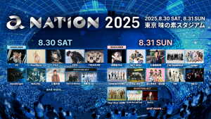 「a-nation 2025」第三弾出演アーティストにTREASURE、NCT WISH、Hey! Say! JUMPが決定 | 7⽉30⽇(⽔)19時よりオフィシャル最速先着先⾏スタート