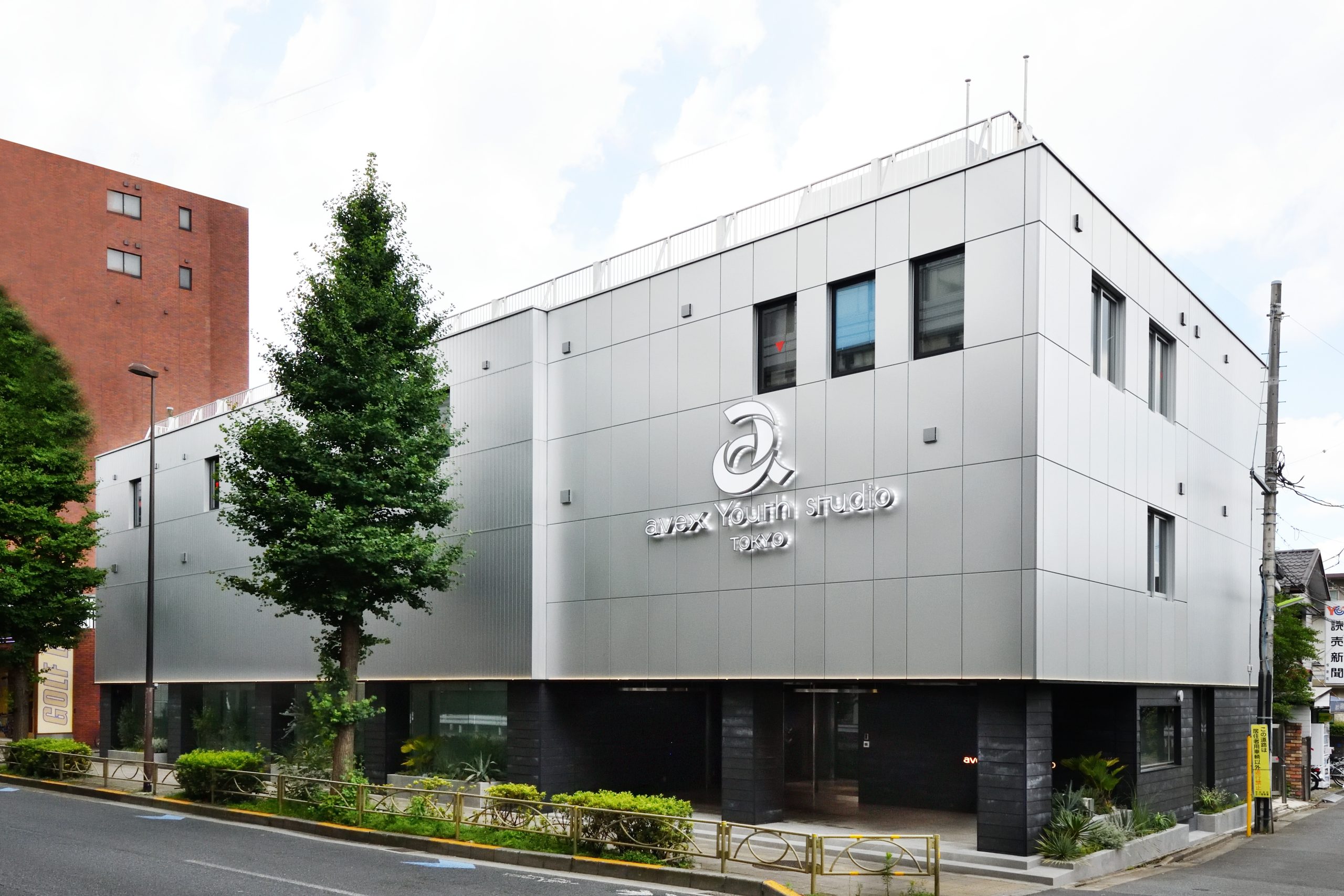 「avex Youth studio TOKYO」が本格稼働　ヴォーカル・ダンスのみならず、語学やフィジカル、メンタルヘルスまでサポートする独自の育成メソッドを確立しグローバル水準の育成モデルを構築